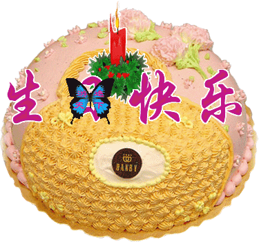 写给小孩的生日祝福语