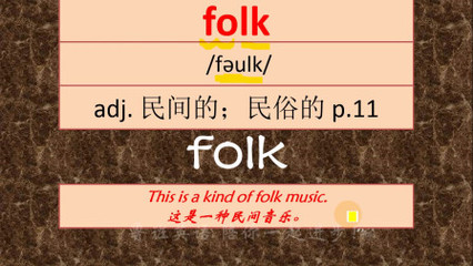 用kind造句