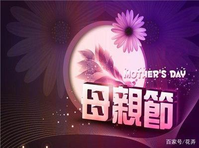 母亲离世的心情说说