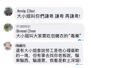 用4个愈造句