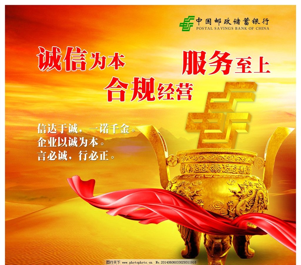 关于飞机的名言