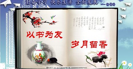 关于飞机的名言