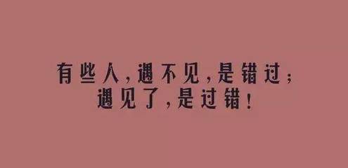 失恋心情不好怎么办
