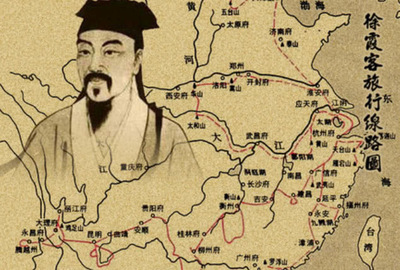 旅游的名言