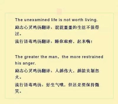 旅游的名言