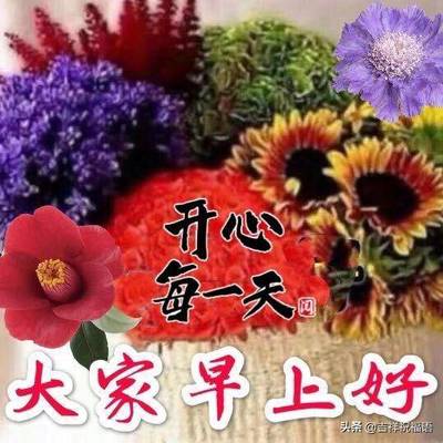刚认识的朋友祝福语