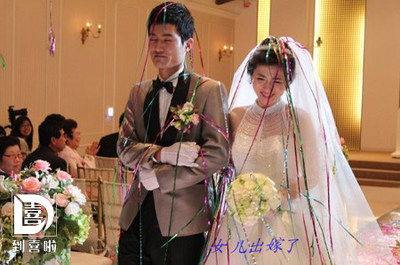女儿出嫁父母的祝福语