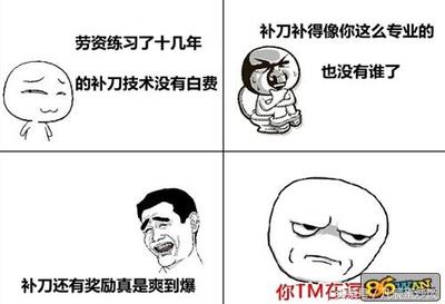 变成了变成了变成了造句