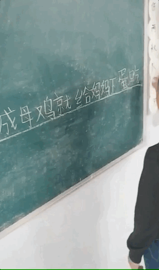 变成了变成了变成了造句