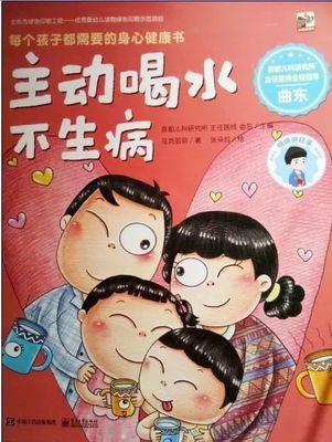 读书有益的例子