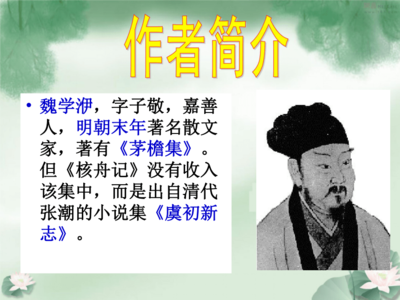 王安石散文最擅长