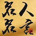 距离产生美的名言