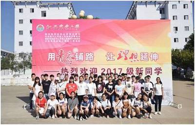 励志参赛宣言一句话