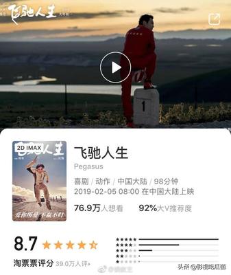 05人生电影网