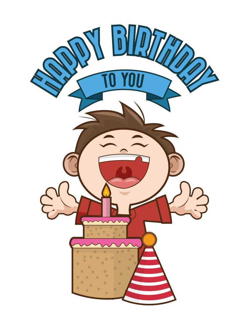 30生日祝福语