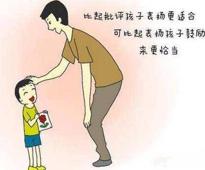 祝贺别人生儿子