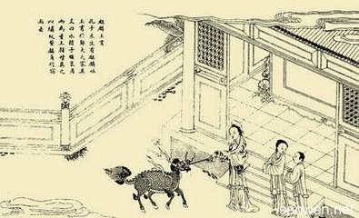 孔子的名言英语