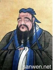 孔子的名言英语