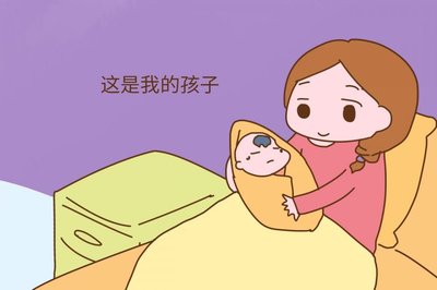 孩子出生那一刻的心情