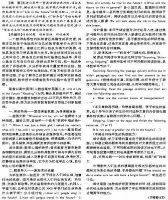 反思怎么写1000字