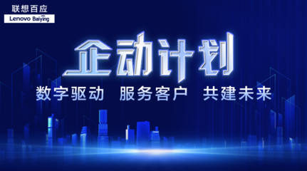 成长的助力