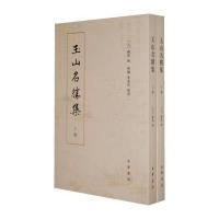 散文小说的区别