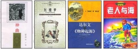 散文小说的区别