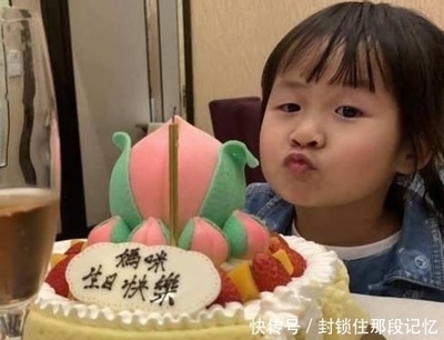 孩子出生那一刻的心情