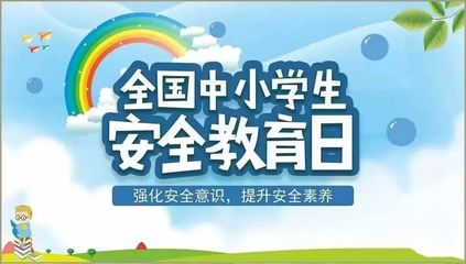 成长的助力