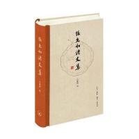 散文小说的区别