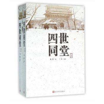 散文小说的区别