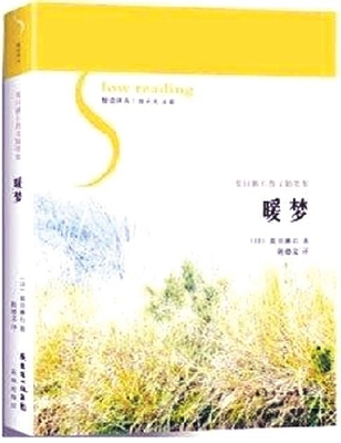 散文小说的区别