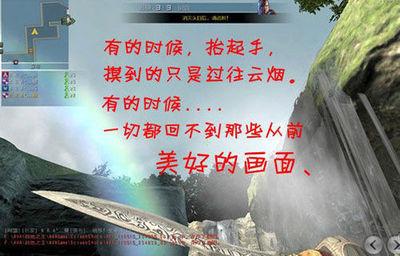 励志的游戏