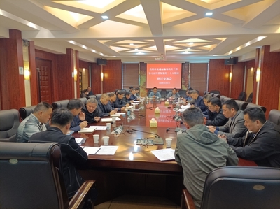 交流会心得体会