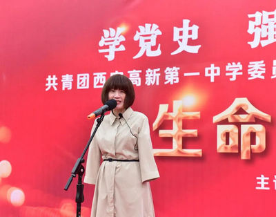 励志讲师李智华