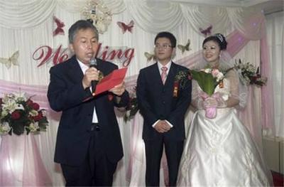 结婚上台祝福语