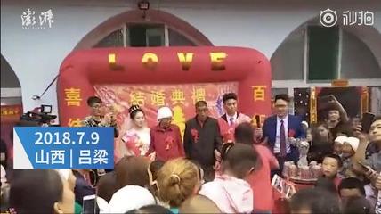 结婚上台祝福语