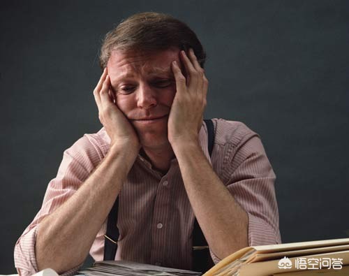 心情沉重的意思