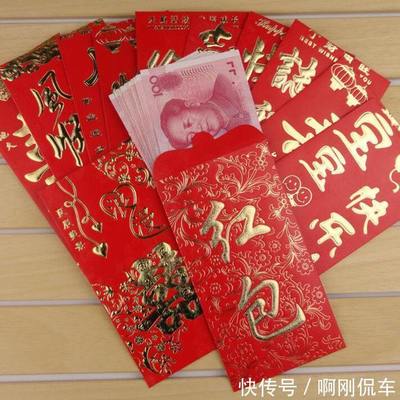 结婚上台祝福语