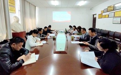 交流会心得体会