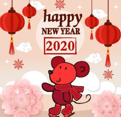 新年快乐祝福语