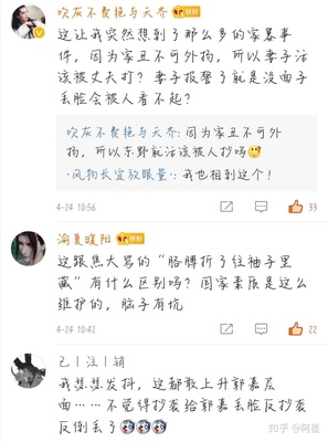 开心的一天开头结尾