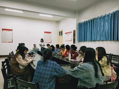交流会心得体会