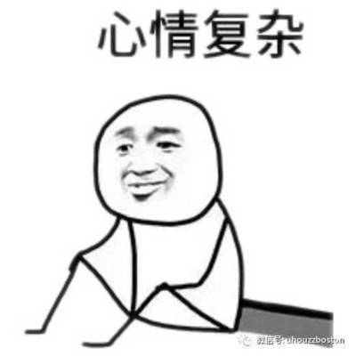 心情沉重的意思