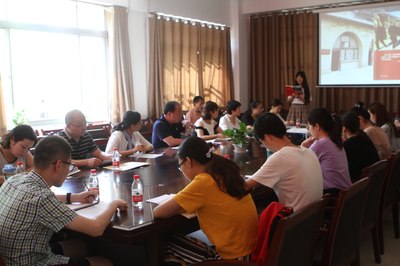 交流会心得体会