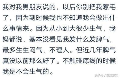 开心的一天开头结尾