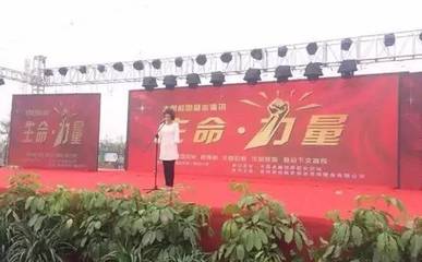 励志讲师李智华