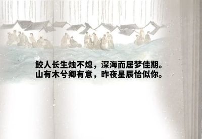 励志留言短句