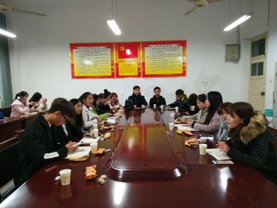 交流会心得体会