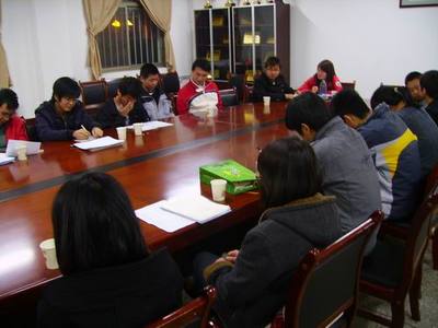 交流会心得体会